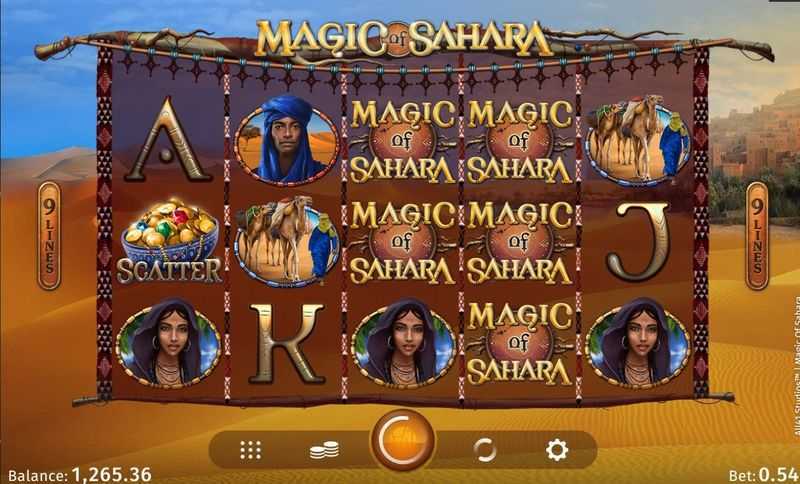 Magic of Sahara Magic of Sahara