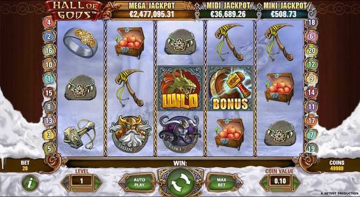 Play Gemstone 2
