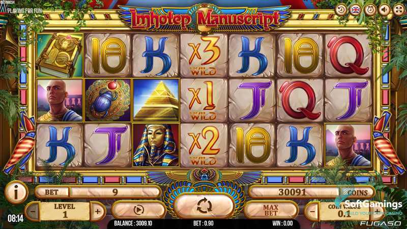 Play Imhotep Manuscript