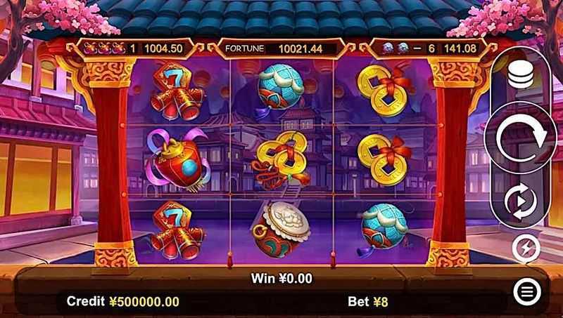 Play Laughing Maitreya