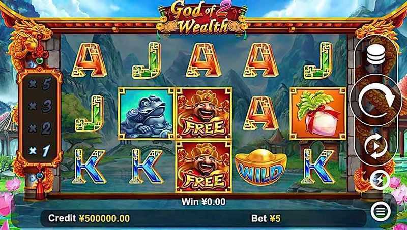 Play Three Kingdoms