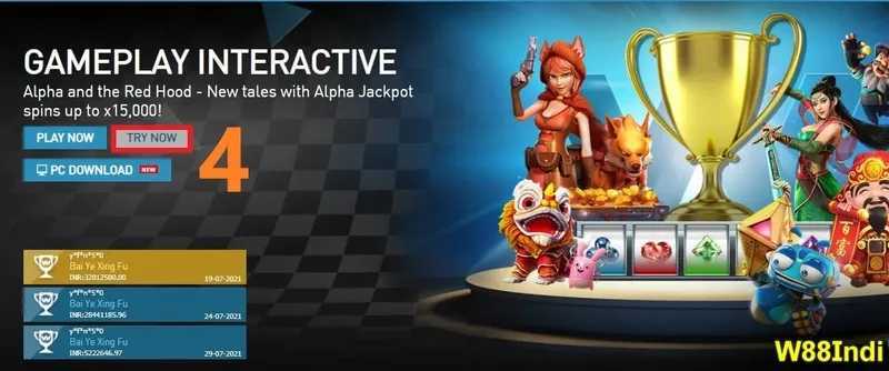 Play Alpha and The Red Hood