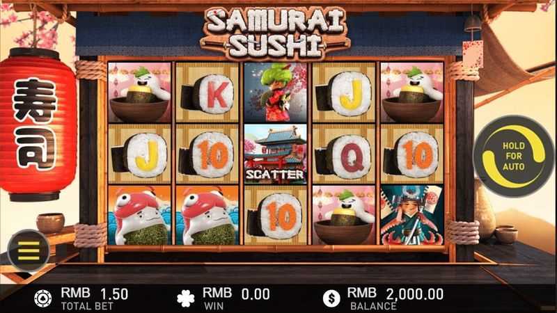 Play Samurai Sushi