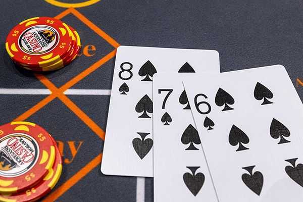 Play Three Card Poker