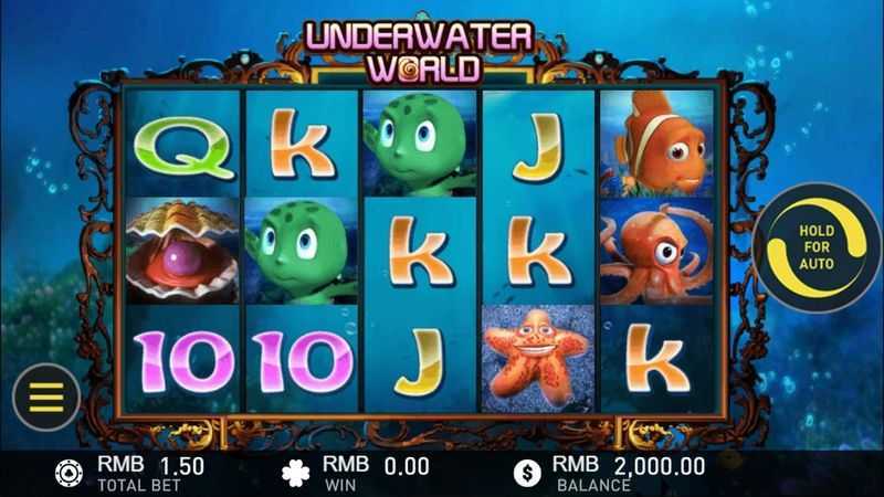Play Underwater World