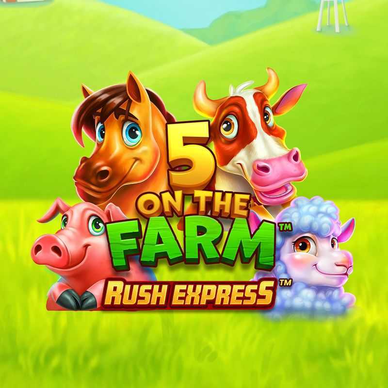 Play Farm Yarn
