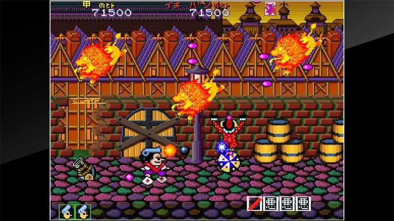 Play Daimyo