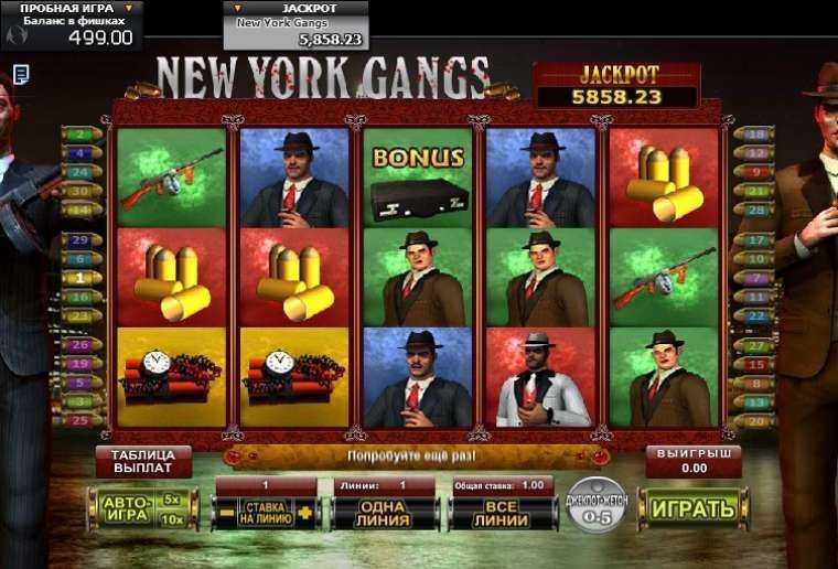 Play New York Gangs