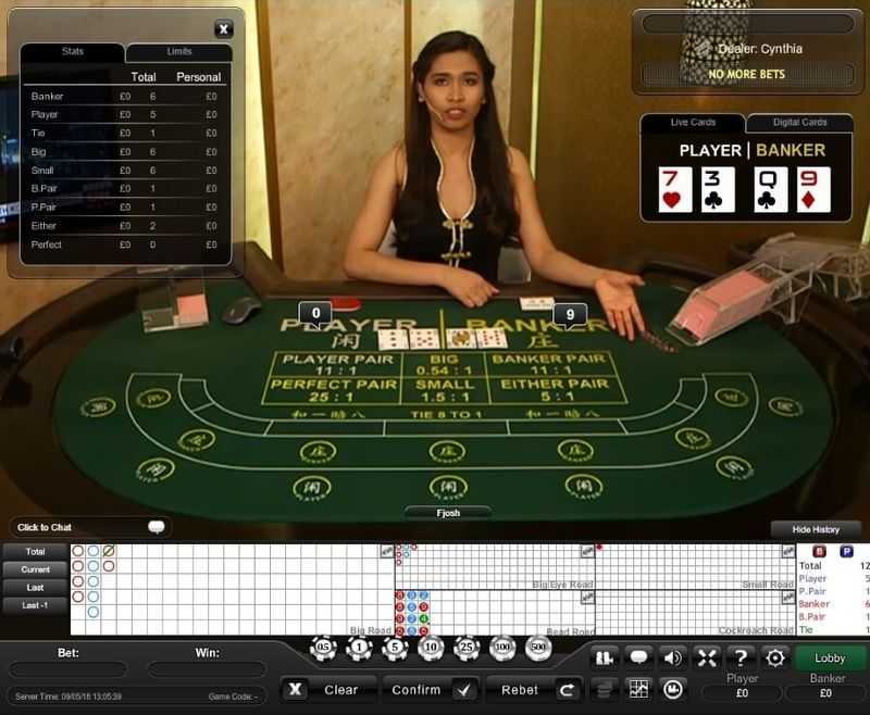 VIP Multihand Baccarat VIP Multihand Baccarat