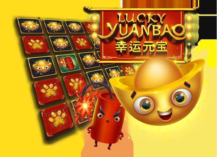 Lucky Yuanbao Lucky Yuanbao