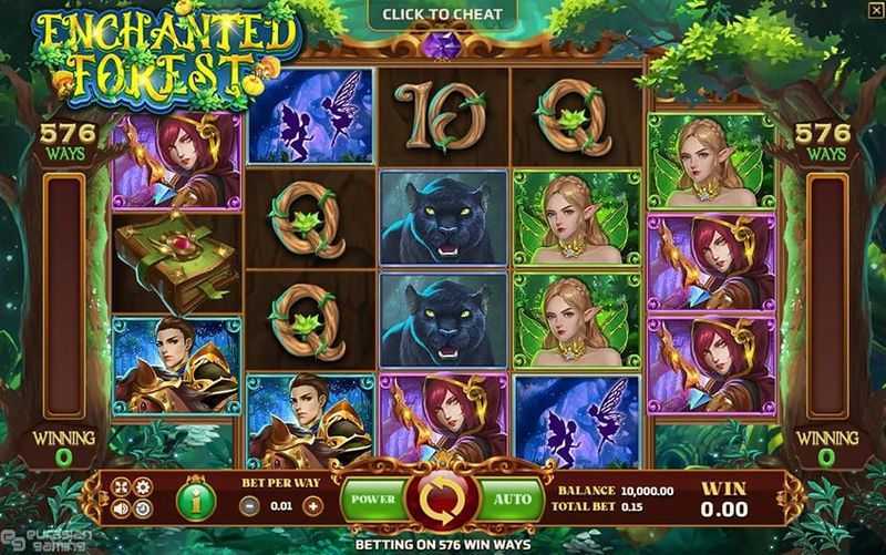 Emerald Forest Emerald Forest