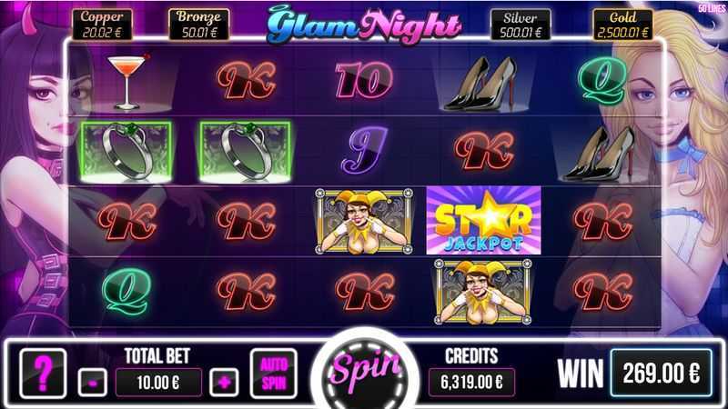 Play Glam Night