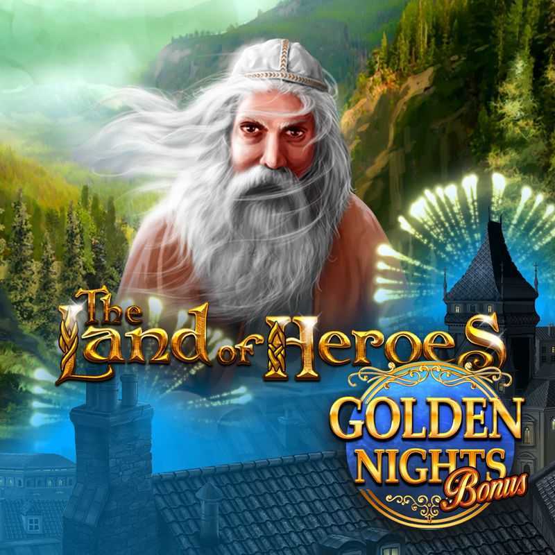The Land of heroes GDN The Land of heroes GDN