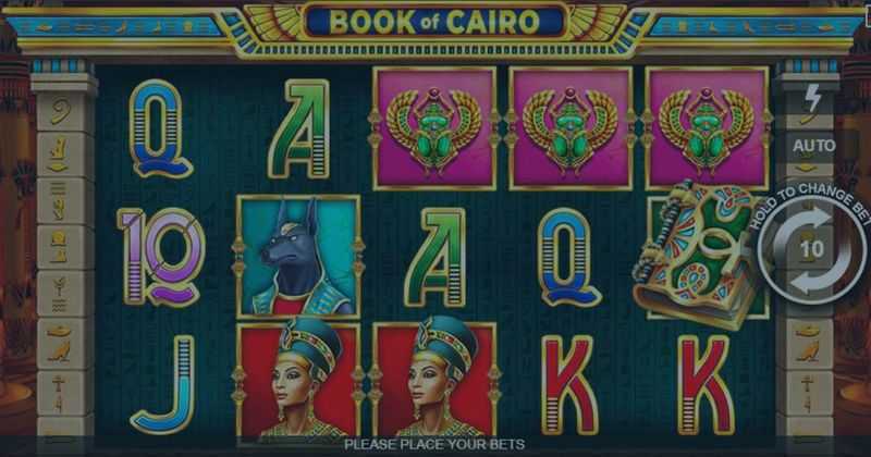 Play Book of Cairo
