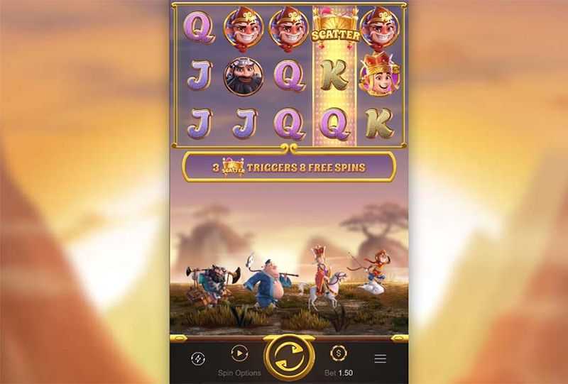 Play Journey To The Gold