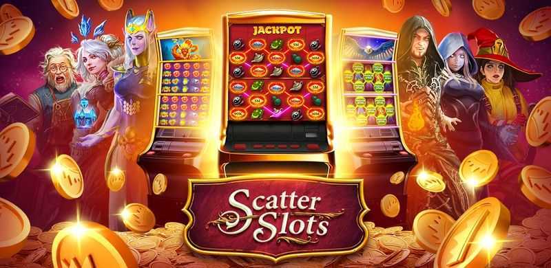 Scatter Brains Scatter Brains