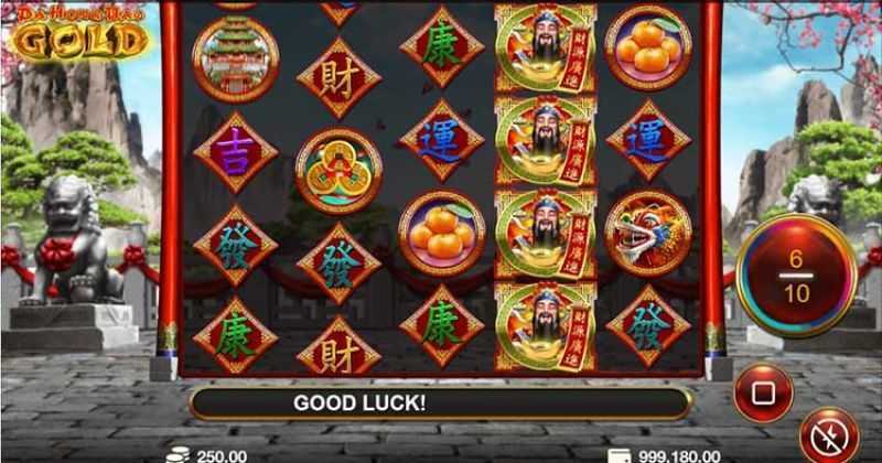 Play Da Hong Bao