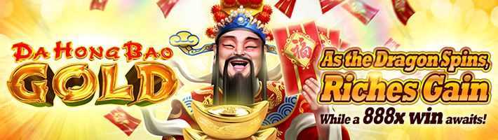Da Hong Bao Da Hong Bao