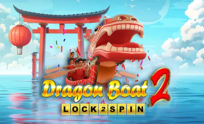Lucky Dragon Boat Lucky Dragon Boat