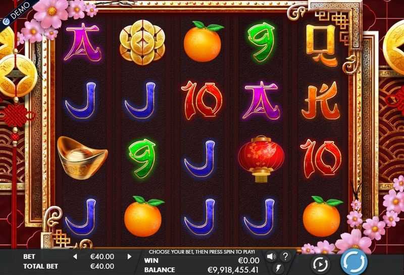 Play Year of the Dog
