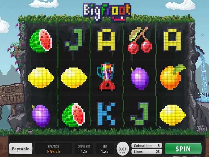 BigFroot BigFroot