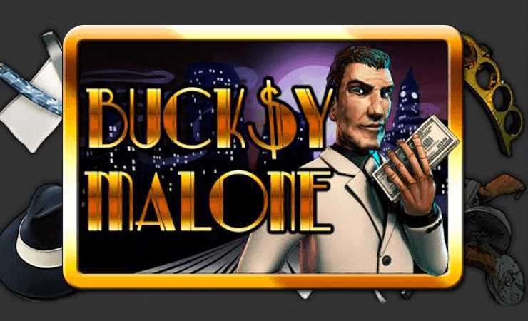 Bucksy Malone Bucksy Malone