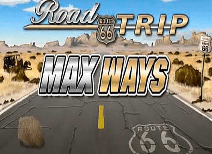 Road Trip Max Ways Road Trip Max Ways