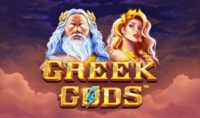 Greek Gods Greek Gods