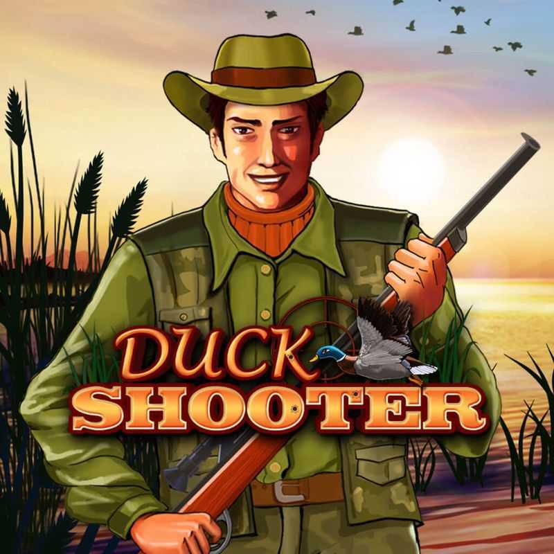 Ducky Duck Ducky Duck