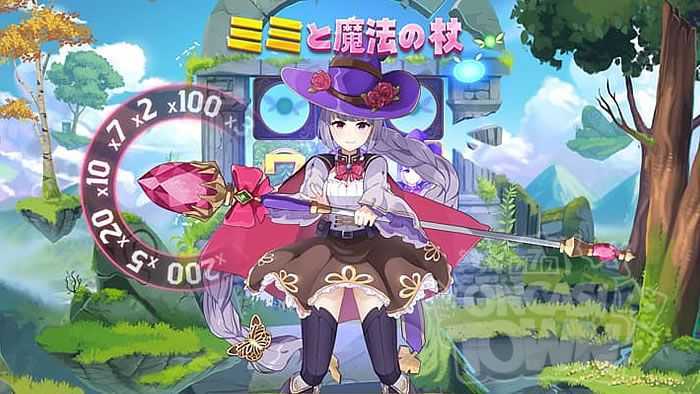 Mimi And The Magic Staff Mimi And The Magic Staff