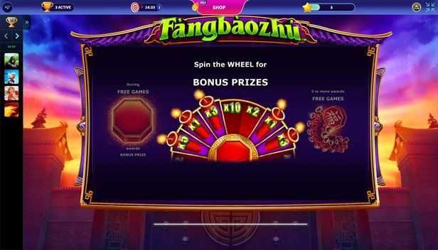 FangBaoZhu FangBaoZhu