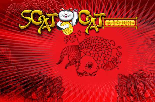 Scat Cat Fortune Scat Cat Fortune