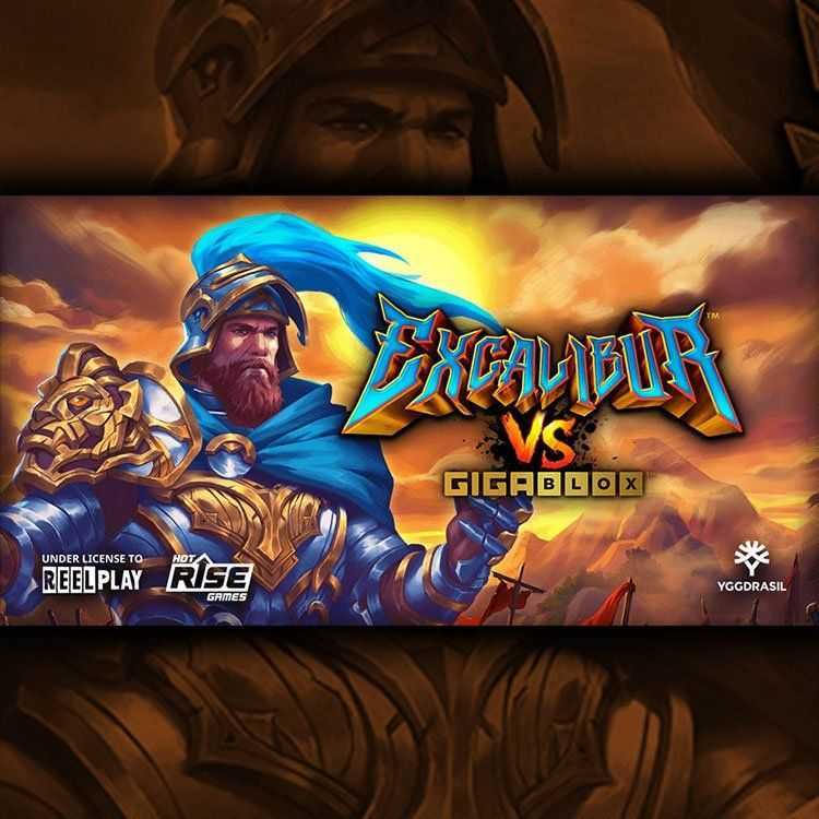 Play Gods vs Gigablox