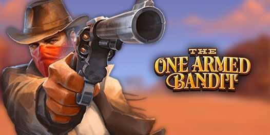 The Handsome Bandit The Handsome Bandit
