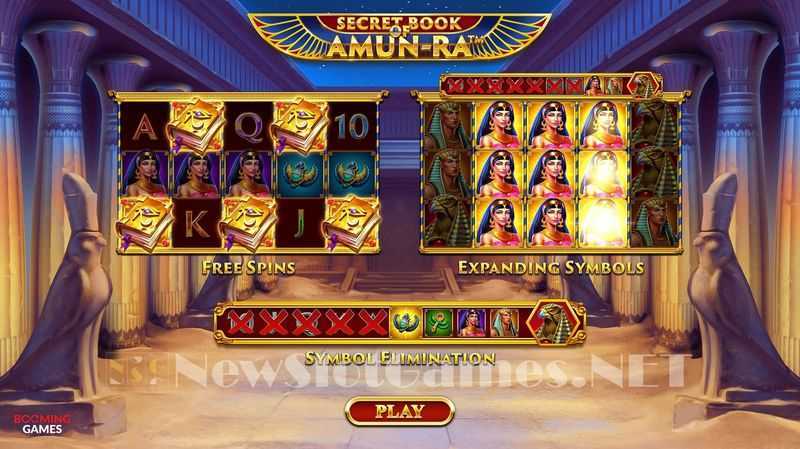 The Secret of Amun Ra The Secret of Amun Ra