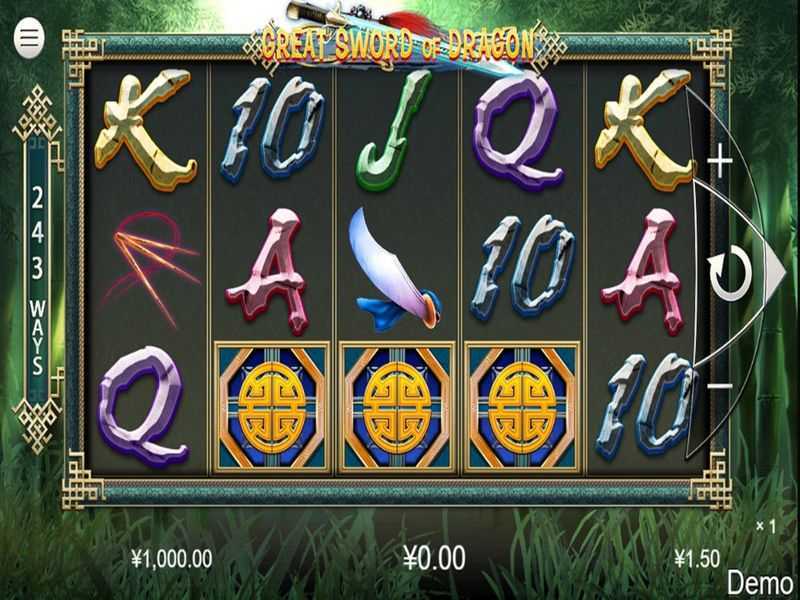 Great Sword of Dragon Great Sword of Dragon