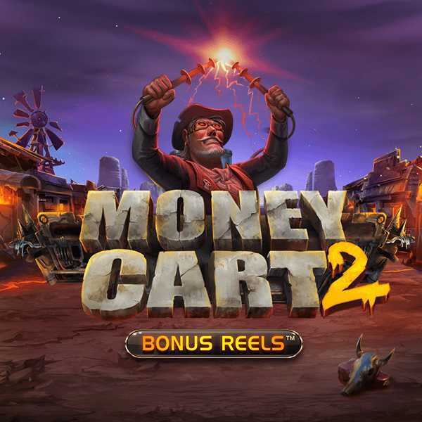Play Reel Bonus