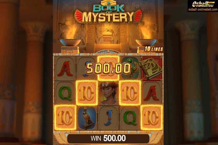 Play Book of Mystery