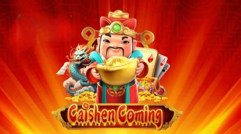Caishen Coming Caishen Coming