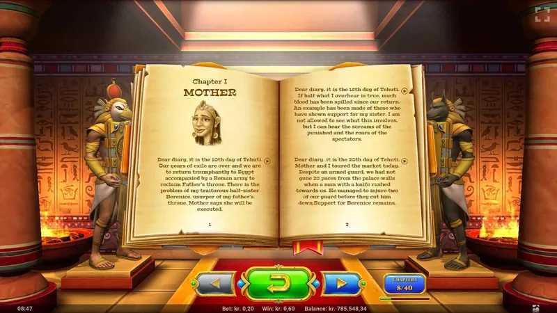 Play Cleopatra's Diary