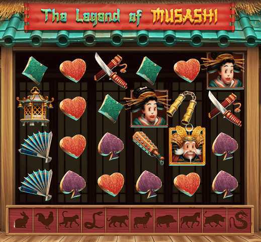 The Legend of Musashi The Legend of Musashi