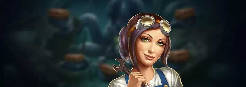 Play Eye of the Kraken