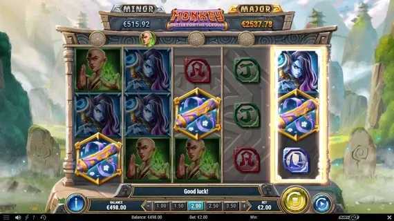 Play Monkey: Battle for the Scrolls