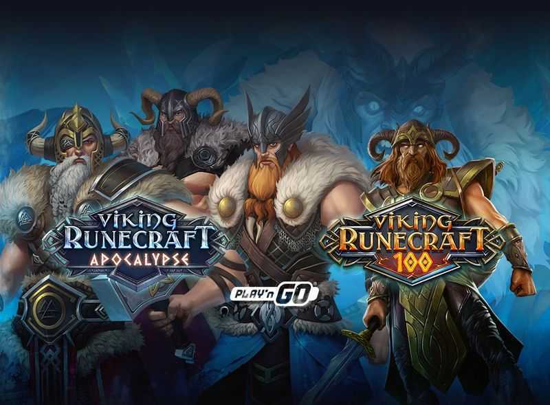 Viking Runecraft 100 Viking Runecraft 100
