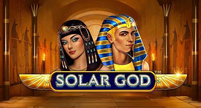 Solar God Solar God