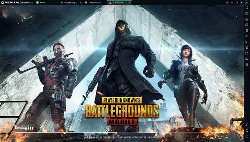 PUBG2