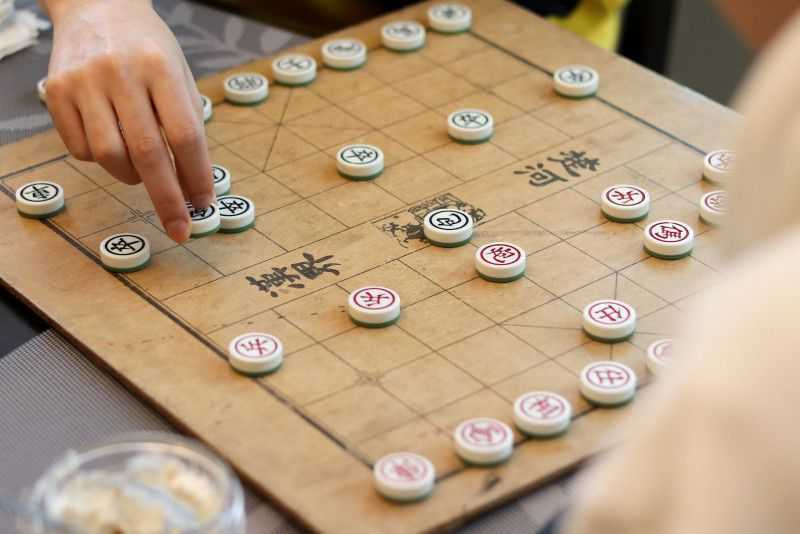 Xiang Qi Ways Xiang Qi Ways