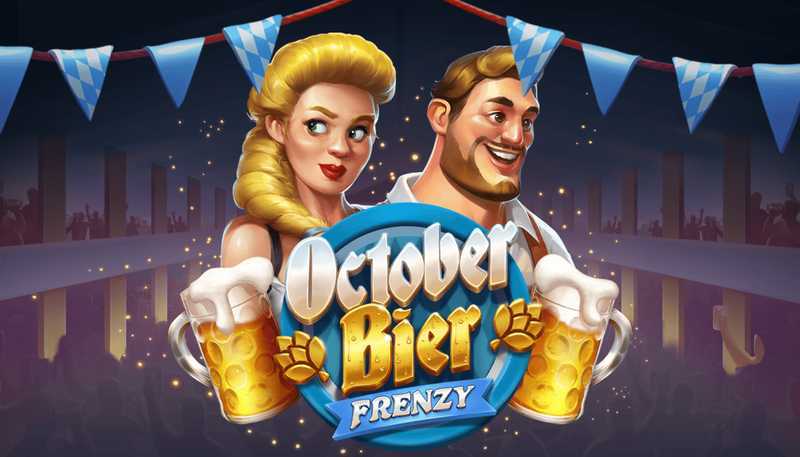 October Bier Frenzy