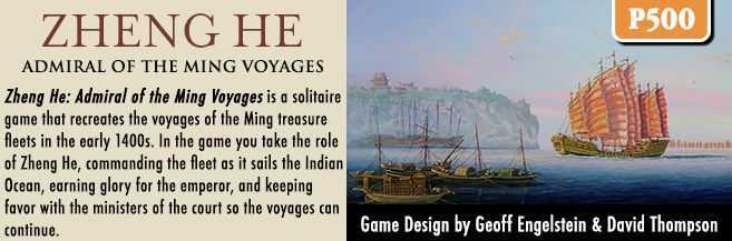 Zheng He Treasure Ship