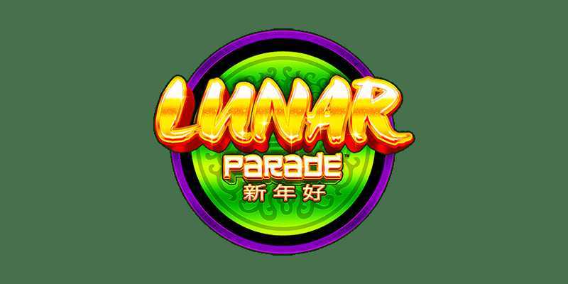 Lunar Feast Lunar Feast